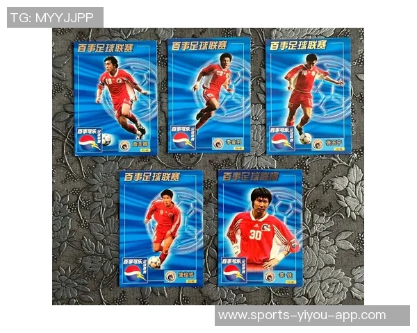 卡普卡足球球星卡价格揭秘市场行情分析及投资前景