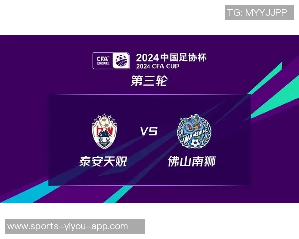 荣耀足球星耀币的作用与价值解析以及如何有效利用