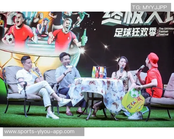 足球巨星尬舞大赛精彩瞬间回顾球场外的另类魅力与欢乐时光 足球巨星尬舞大赛精彩瞬间回顾球场外的另类魅力与欢乐时光